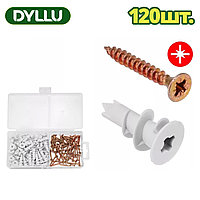 Дюбель-гвоздь для ГКЛ DYLLU DTXT1B01 (120 шт)