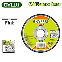 Круг отрезной 115x1,0х22,2 мм по металлу DYLLU DTAC1345
