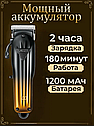 Профессиональный набор для стрижки волос VGR V-644 3в1, фото 5
