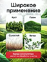 Триммер Садовый аккумуляторный на колесах, фото 3