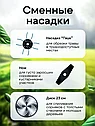 Тример Садовый аккумуляторный на колесах, фото 4