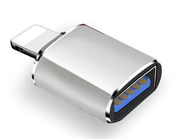 Адаптер - переходник Lightning - USB3.0, серебро 556993