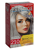 Крем-краска для волос vip's PRESTIGE, тон 210 - серебристо-платиновый
