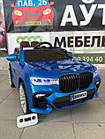 Детский электромобиль Baby Driver BMW X7 арт. B222 (синий глянец) Полноприводный, фото 2