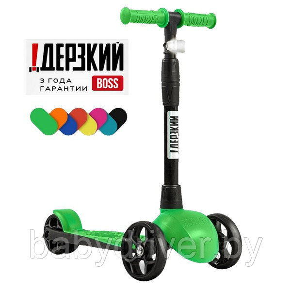 Самокат четырехколесный Slider Boss Original Bo-Ori-0100 (зеленый) фонарик в комплекте