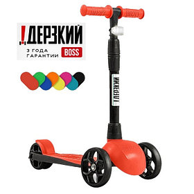 Самокат четырехколесный Slider Boss Original Bo-Ori-025 (красный) фонарик в комплекте
