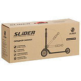 Складной самокат трехколесный Slider Stile1BJ (бежевый) колеса со светом, фото 6