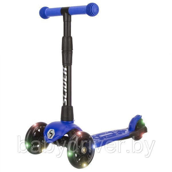 Складной самокат трехколесный Slider Stile1B (синий) колеса со светом