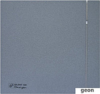 Silent-100 CZ Stone Grey Design - 4C 5210010100