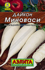 Дайкон Миноваси 1г Лидер Аэлита