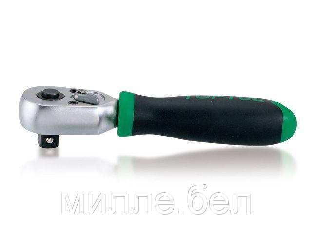 Трещотка 1/4" 45зуб. 115мм TOPTUL