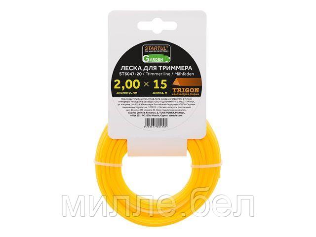 Леска ф 2.0 мм х 15 м треуг. сеч. STARTUL GARDEN