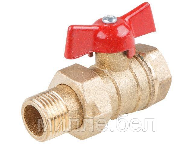 Кран шаровый 1/2" нар.-вн. бабочка (со сгоном) PN1,6 МПа, 11Б27п9, Цветлит (ЦРБ0049)