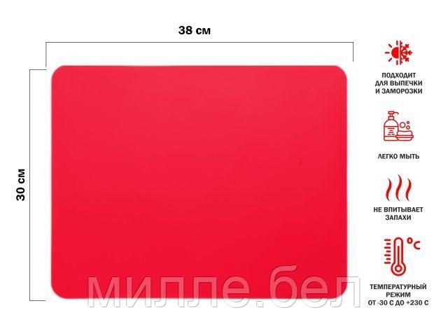 Коврик для выпечки и жарки силиконовый, прямоугольный, 38 х 30 см, красный, PERFECTO LINEA