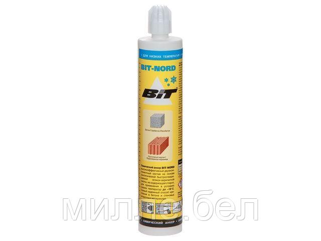 Химический анкер BIT-NORD 300мл (монтаж до -18°С)