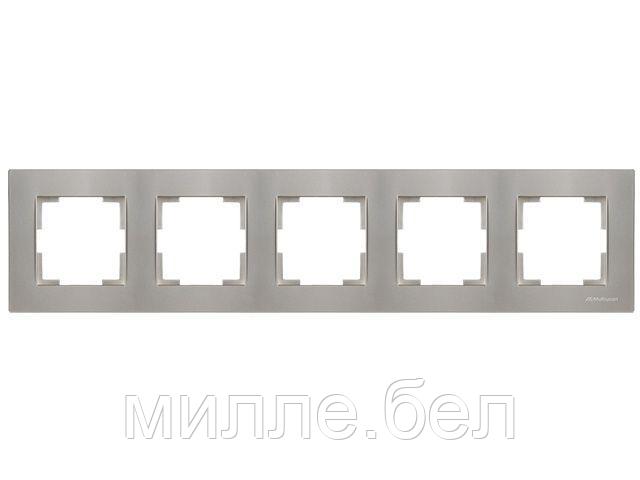 Рамка 5-ая горизонтальная титан, RITA, MUTLUSAN