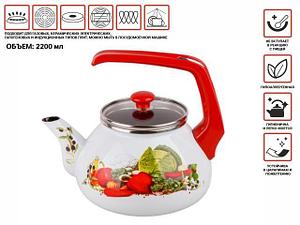 Чайник стальной эмалированный, 2.2 л, серия Урожай, PERFECTO LINEA (диаметр 11,5 см, высота 12 см)