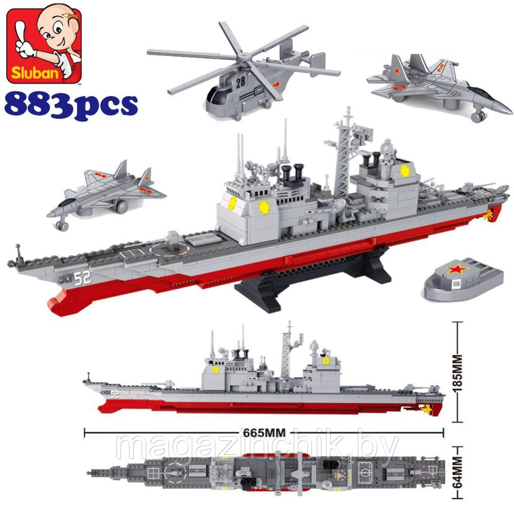 Конструктор M38-B0389 Sluban (Слубан) Военно-морской флот Крейсер, 883 дет - фото 5 - id-p34842638