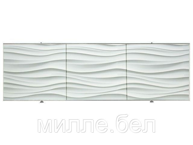 Экран под ванну 3D 1,7м, волна белая, PERFECTO LINEA