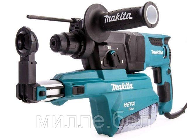 Перфоратор MAKITA HR 2652 в чем. + система пылеудаления (800 Вт, 2.2 Дж, 3 реж., патрон SDS-plus, вес 4.3 кг)