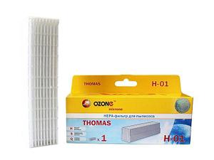 HEPA-фильтр для пылесоса одноразовый OZONE H-01 (1 шт.) (Для пылесоса THOMAS Twin Twin, Twin TT, Twin T1, Twin