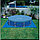 Подстилка-подложка для надувных и каркасных бассейнов 244/305 Intex-Bestway (335х335), фото 3