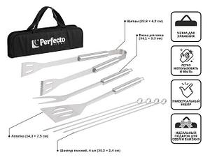 Набор для барбекю 7 в 1, PERFECTO LINEA (В набор входит: вилка для мяса, щипцы, лопатка, 4 плоских шампура.)