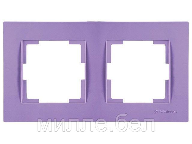 Рамка 2-ая горизонтальная пурпурная, RITA, MUTLUSAN