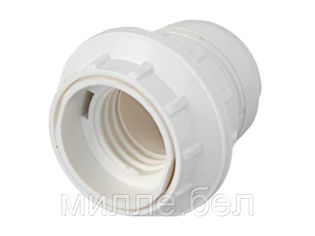 Патрон Е27 с резьбовым вводом и 2мя абажурными кольцоми, BYLECTRICA