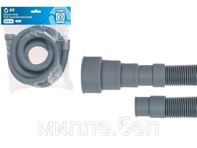 Шланг сливной для стиральной машины 3,5 ПЭ, AV Engineering