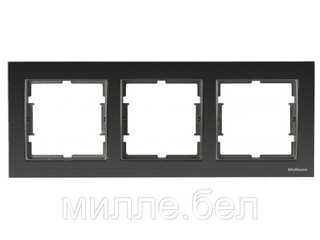 Рамка 3-ая горизонтальная хром дымчатый ELITRA, MUTLUSAN