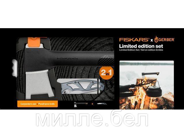 Топор A6 FISKARS + нож Paraframe (комплект)