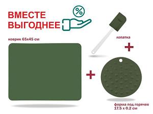 Набор для выпечки и жарки силиконовый, 3 предмета, NATURAL GREEN, PERFECTO LINEA