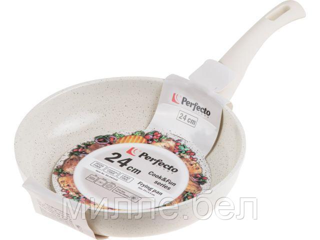 Сковорода ф 24х5.5 см, алюм., антиприг. покр., серия Cook&Fun, бежевая, PERFECTO LINEA