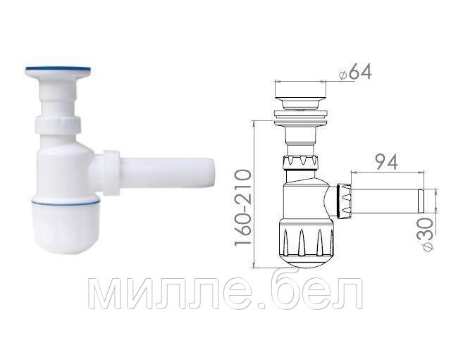 Сифон для умывальника, выпуск 64мм, с отводом 32мм, AV Engineering