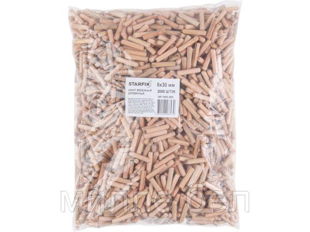 Шкант мебельный 6х30 мм деревянный (2000 шт в пакете) STARFIX