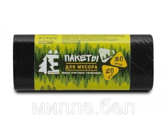 Мешки для мусора, 30 л, 20 шт, "Е-Ромашка", черные, РОМАШКА (48х57,5 см/5,6мкм)