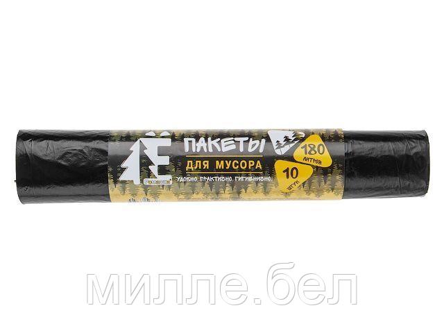 Мешки для мусора, 180 л, 10 шт, "Е-Ромашка", черные, РОМАШКА (86х105 см/20мм)