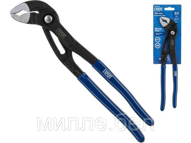 Клещи переставные 300мм EXPERT STARTUL (SE4230-30) (кнопка быстрой регулировки)