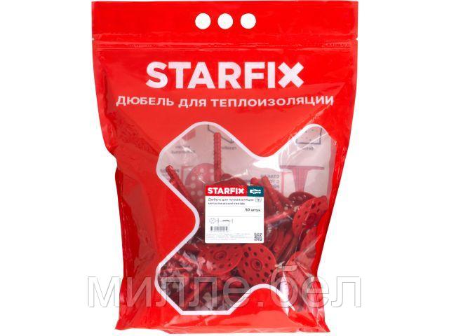 Дюбель для теплоизоляции 10х300 мм с металлич. гвоздем, термогол. (20 шт в дой-паке) STARFIX