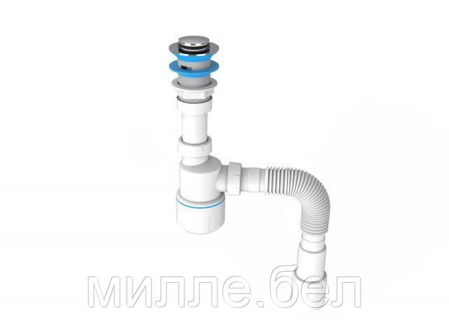 Сифон для умывальника, click-clack, гайка 32 мм, с гибк. труб. 1 1/4"- 40/50мм, AV Engineering