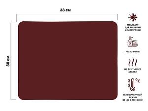 Коврик для выпечки и жарки силиконовый, прямоугольный, 38 х 30 см, BURGUNDY, PERFECTO LINEA