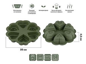 Форма для выпечки, силиконовая, круглая на 6 сердец, 25 х 4.5 см, NATURAL GREEN, PERFECTO LINEA