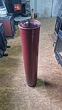 Труба дымовая утепленная (сэндвич) L1000. d=150/200 430-0.5/430-0.5 КРАСНАЯ (Уценка)