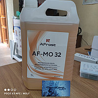 Масло минеральное AFrost AF-MO 32 (5л) аналог 3GS