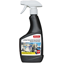 Средство чистящее OfficeClean Professional "Антижир", с курком, 500мл ЦЕНА БЕЗ НДС