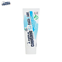 Зубная паста Защита от налета и кариеса Pasta del Capitano Plaque & Cavities 75мл