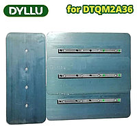 Комплект лопастей DYLLU DTQM2A36-SP-27