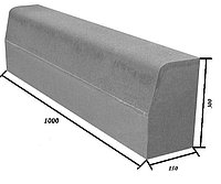 Борт дорожный БР 100.30.15