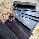 Открытка-приглашение из дизайнерской бумаги с фольгированием, 10х20 см, фото 4